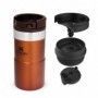 Thermocup Stanley Neverleak 0,25 L (brown)